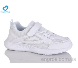 Кроссовки Comfort-baby